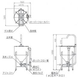 MRW-D28 マルゼン ドラフト式水圧洗米機