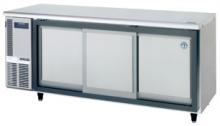 RT-180SDG-1-S ホシザキ 業務用テーブル形冷蔵庫 スライド扉冷蔵庫 インバーター制御