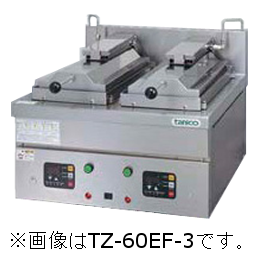 TZ-75EF-3 タニコー 自動電気餃子グリラー｜業務用厨房機器通販の厨房 