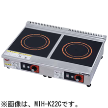 熱機器 | 電気テーブルコンロ | マルゼン | IHコンロ ｜業務用厨房機器