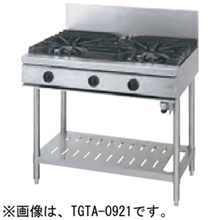 TGTA-0921 タニコー ガステーブル ウルティモシリーズ