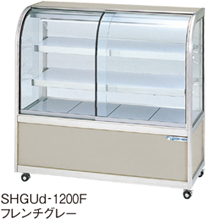 SHGUd-1500B 大穂製作所 常温陳列ケース