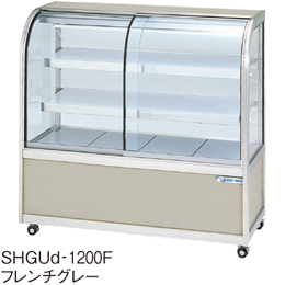SHGUd-1500B 大穂製作所 常温陳列ケース