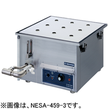 NESA-459-3 電気蒸し器 ニチワ