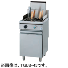 TGUS-45 タニコー 角型ゆで麺器 省エネタイプ 蒼龍シリーズ