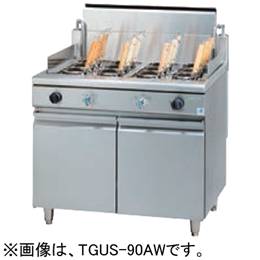 TGUS-90W タニコー 角型ゆで麺器 省エネタイプ 蒼龍シリーズ