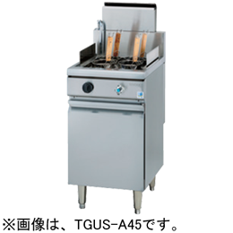 TGUS-A45 タニコー 角型ゆで麺器 省エネタイプ 蒼龍シリーズ