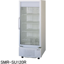 SMR-SU120RA パナソニック 冷蔵ショーケース