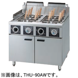 THU-90W タニコー ハイパワー解凍ゆで麺器