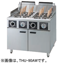 THU-90AW タニコー ハイパワー解凍ゆで麺器