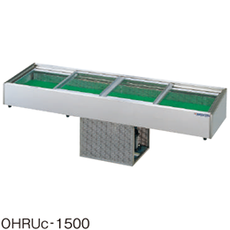 OHRUc-1200 大穂製作所 炉端ケース