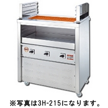 熱機器 | 焼物器 | ヒゴグリラー ｜業務用厨房機器通販の厨房センター