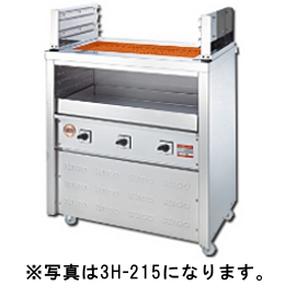 3H-210 二刀流タイプ 床置型 ヒゴグリラー 電気式｜業務用厨房機器通販