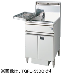 TGFL-55DC タニコー DXガスフライヤー