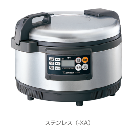 NH-GE36 象印 IH炊飯ジャー｜業務用厨房機器通販の厨房センター