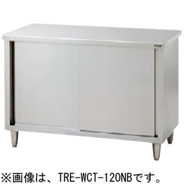 TRE-WCT-90ANB タニコー 調理台 バックガードなし