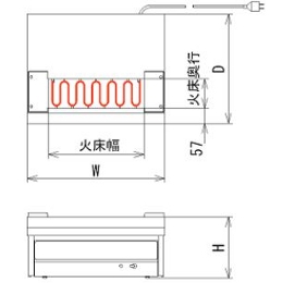 MP-100 みたらしだんご焼機  ヒゴグリラー　電気式