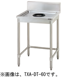 TXA-DT-60A タニコー ダストテーブル