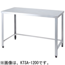 KTSA-1200 アズマ 三方枠作業台