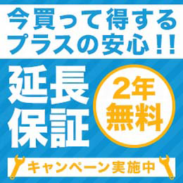 HR-63AT-1-L ホシザキ 業務用冷蔵庫 インバーター制御 左ヒンジ仕様