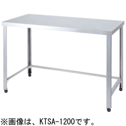 KTSA-1800 アズマ 三方枠作業台｜業務用厨房機器通販の厨房センター