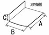 OMS-220 大道産業 ミートスライサー フードスライサー