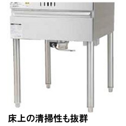MGF-CE16 マルゼン 涼厨フライヤー｜業務用厨房機器通販の厨房センター
