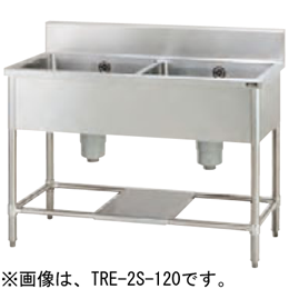 TRE-2S-120 タニコー 二槽シンク｜業務用厨房機器通販の厨房センター
