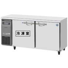 RFT-150MNCG ホシザキ 業務用テーブル形冷凍冷蔵庫