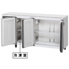 RFT-180SDG-1-ML ホシザキ 業務用テーブル形冷凍冷蔵庫 インバーター制御