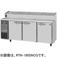 RTN-120SDCG ホシザキ ネタケース付冷蔵庫