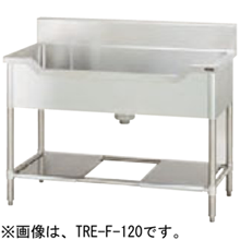 TRE-F-90 タニコー 舟型シンク