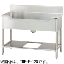 TRE-F-90 タニコー 舟型シンク