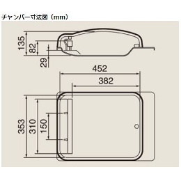 V-392 TOSEI 卓上型 真空包装機 タッチパネルタイプ｜業務用厨房機器 