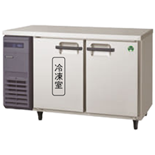LRW-121PX フクシマガリレイ コールドテーブル冷凍冷蔵庫
