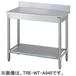 TRE-WT-A645 タニコー 作業台