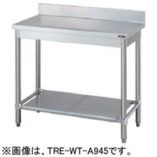 TRE-WT-A7545 タニコー 作業台