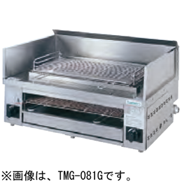 TMG-101G タニコー 万能焼き物器