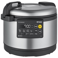 JIN-A540 タイガー 業務用IHジャー炊飯器