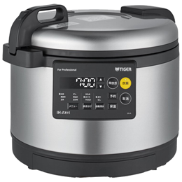 JIN-A540 タイガー 業務用IHジャー炊飯器