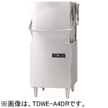 TDWE-A4D タニコー 小型ドアタイプ洗浄機 ボックスタイプ