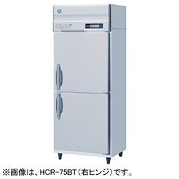 HCR-75BT ホシザキ 業務用恒温高湿庫
