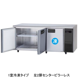 楽天市場】【新品・安心2年保証】 SUR-LV1861CS コールド