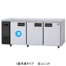 SUR-LV1861CS パナソニック コールドテーブル冷凍冷蔵庫