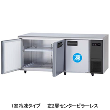 SUR-LV1871CS-R パナソニック コールドテーブル冷凍冷蔵庫