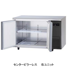SUR-LV1261S-R パナソニック コールドテーブル冷蔵庫