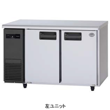 SUR-LV1261 パナソニック コールドテーブル冷蔵庫
