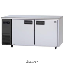 SUR-LV1561 パナソニック コールドテーブル冷蔵庫