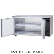SUR-LV1571S-R パナソニック コールドテーブル冷蔵庫