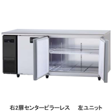 SUR-LV1861S パナソニック コールドテーブル冷蔵庫